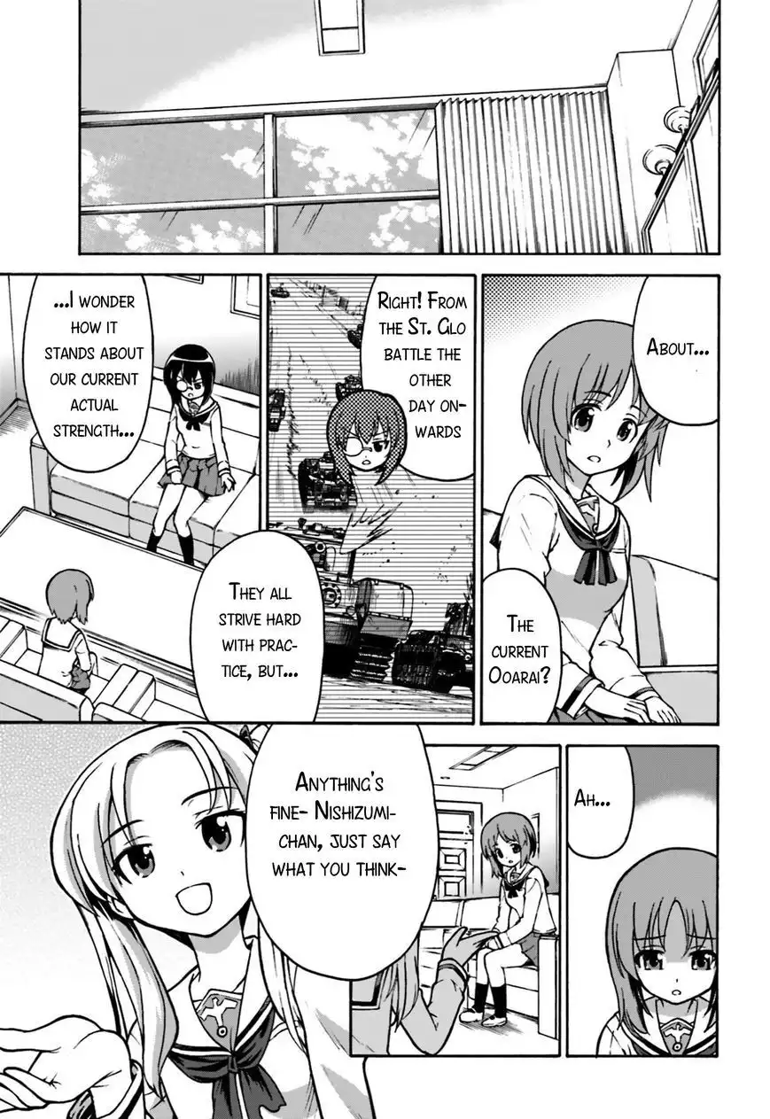 GIRLS und PANZER - Gekitou! Maginot-sen desu!! Chapter 1 16